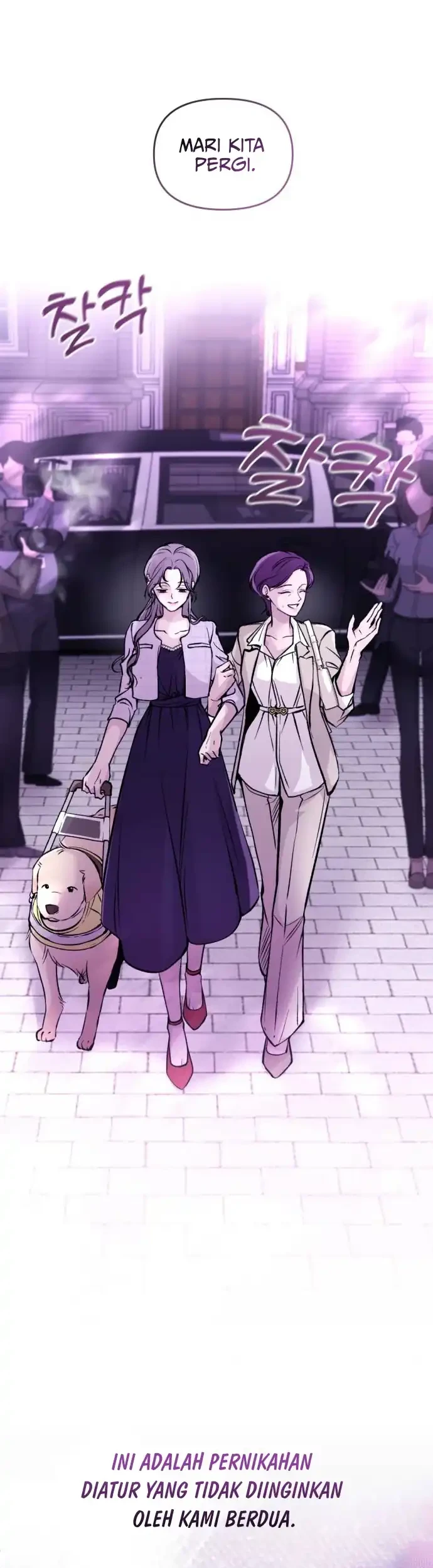 Biting, Tearing, and Deceiving Chapter 1 Gambar 24