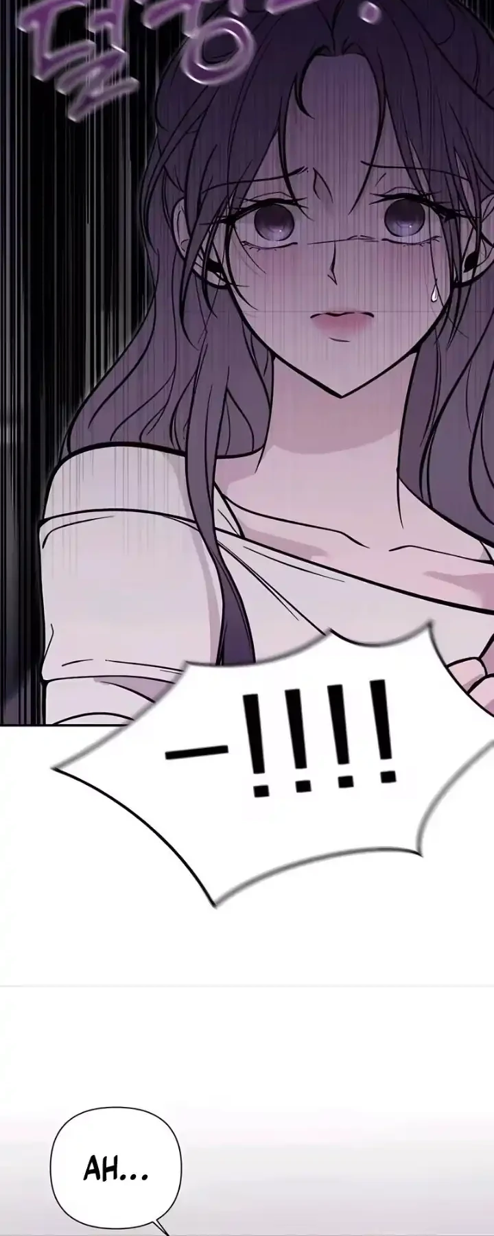 Biting, Tearing, and Deceiving Chapter 4 Gambar 24