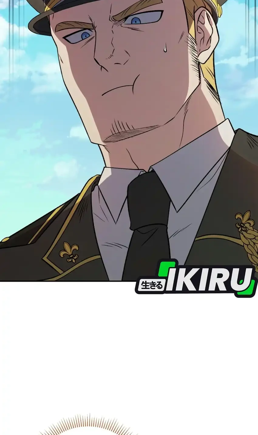 Bizarre Restaurant Chapter 100 Gambar 33