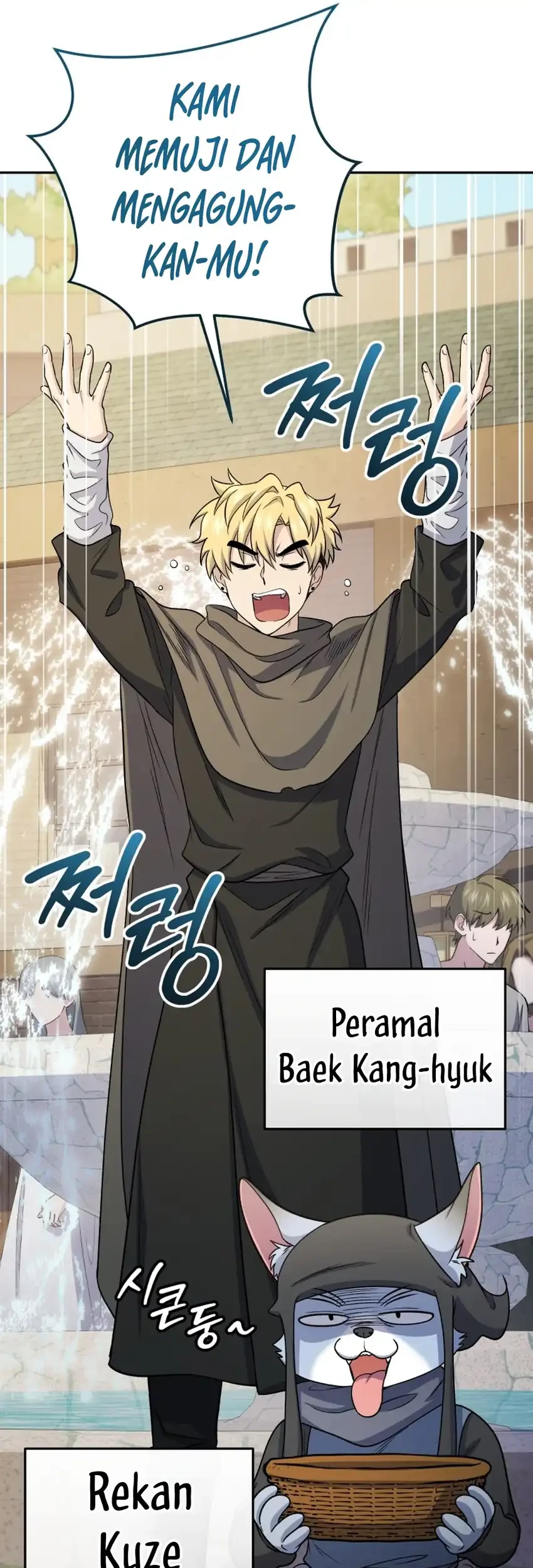 Bizarre Restaurant Chapter 83 Gambar 35