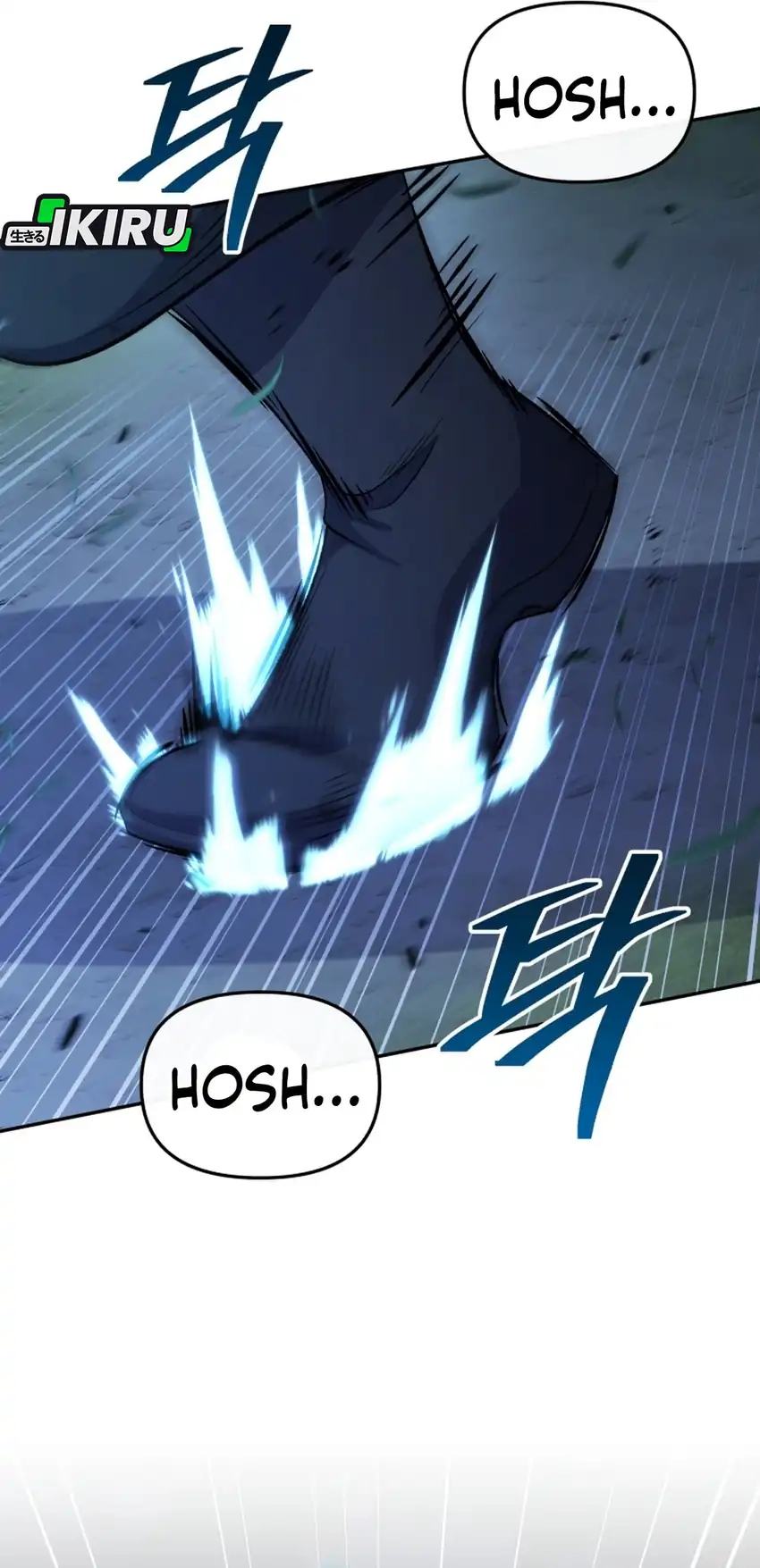 Bizarre Restaurant Chapter 84 Gambar 36