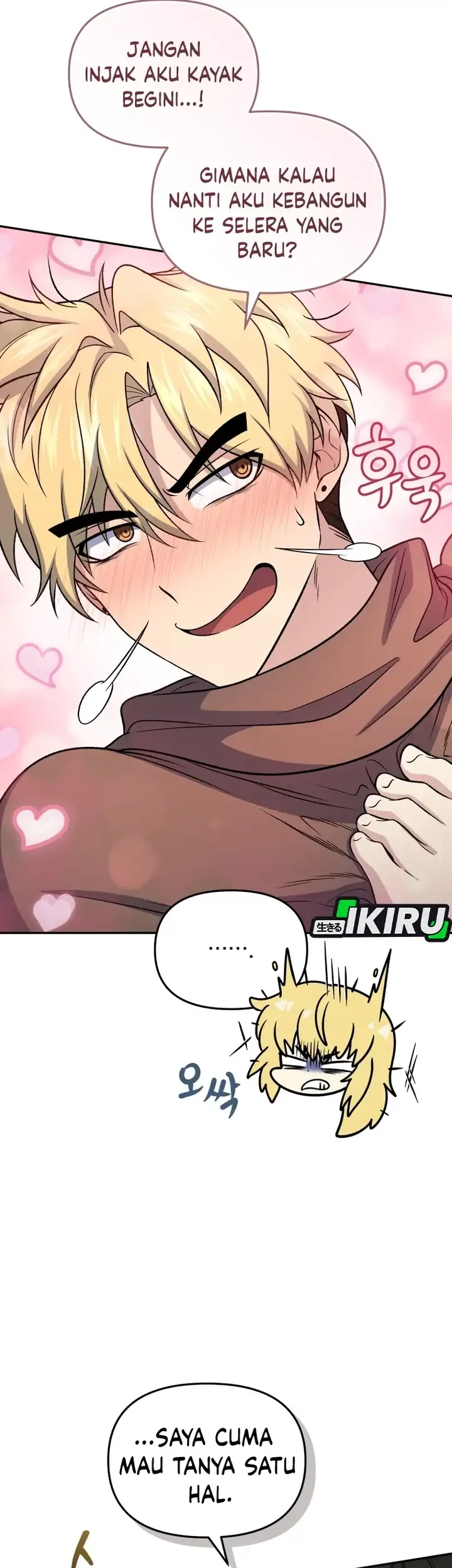Bizarre Restaurant Chapter 85 Gambar 25