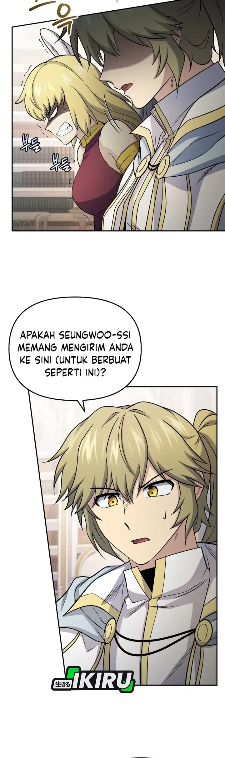 Bizarre Restaurant Chapter 85 Gambar 26