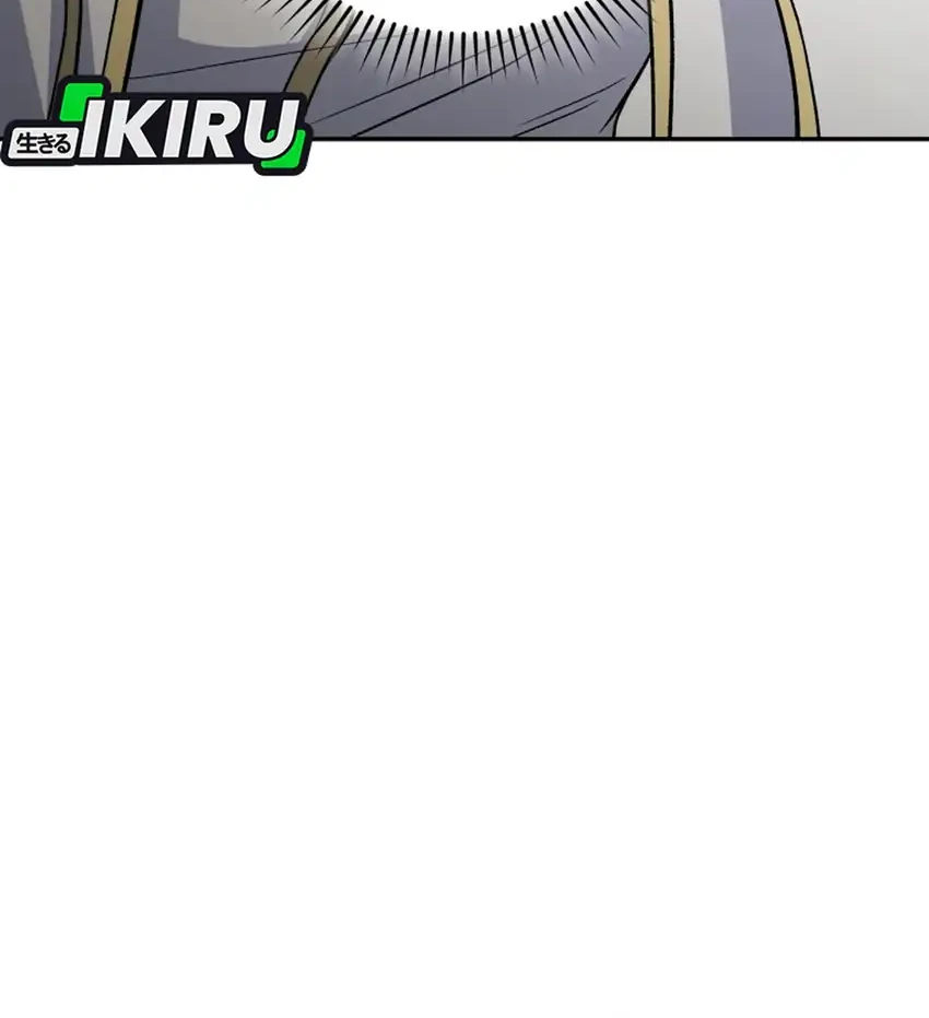 Bizarre Restaurant Chapter 86 Gambar 43