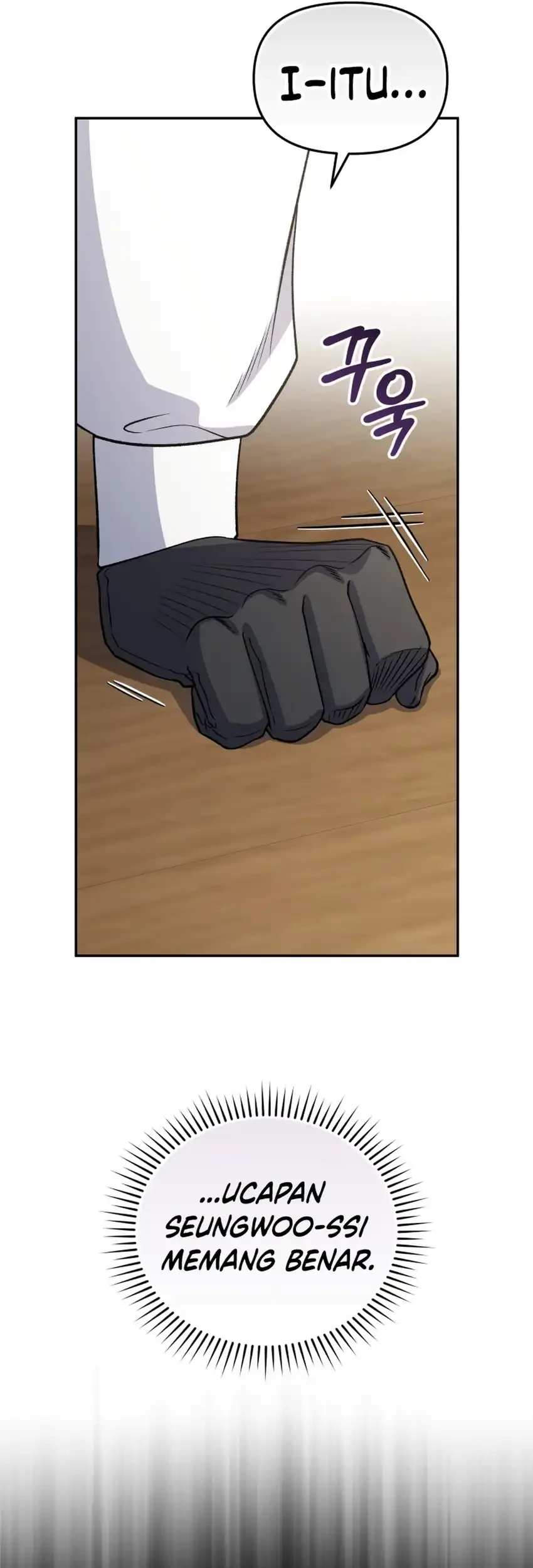 Bizarre Restaurant Chapter 86 Gambar 44