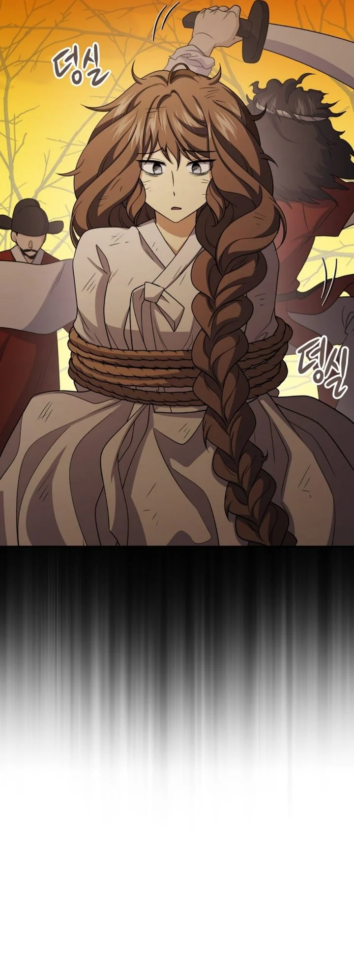 Bizarre Restaurant Chapter 88 Gambar 39