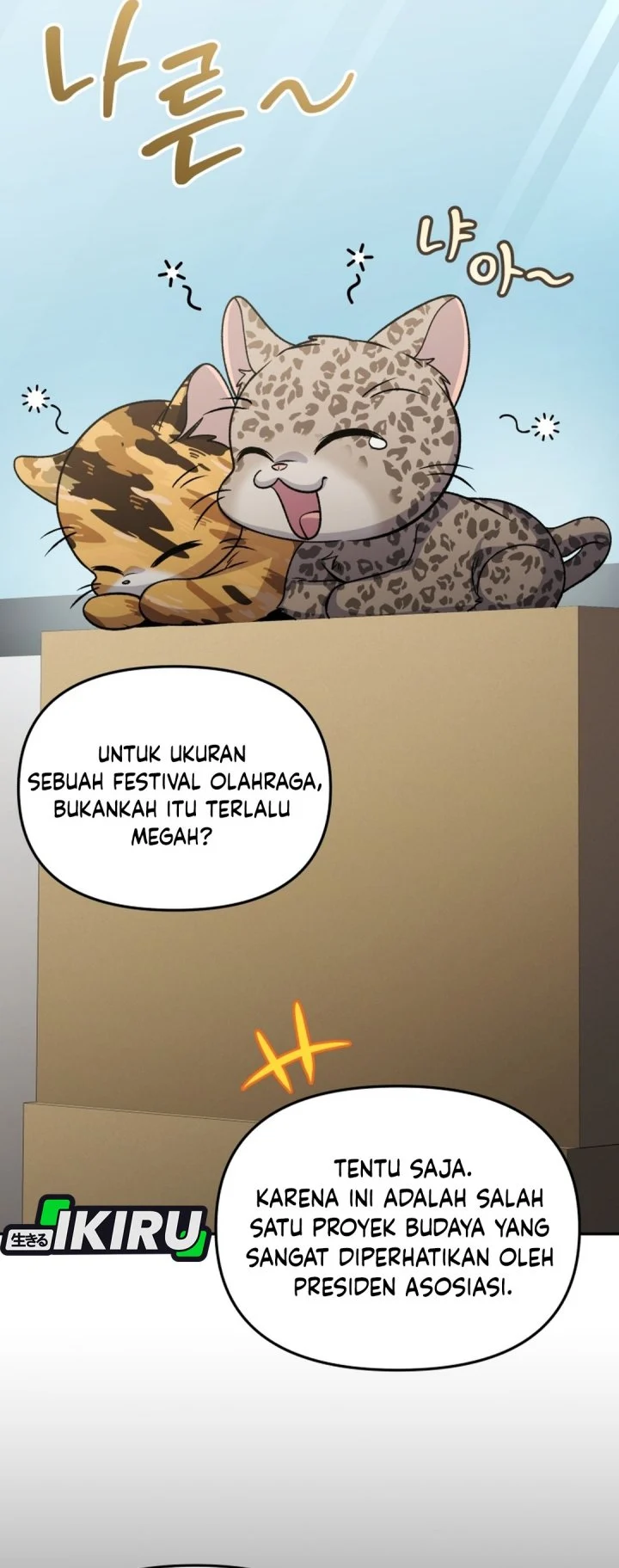 Bizarre Restaurant Chapter 92 Gambar 37