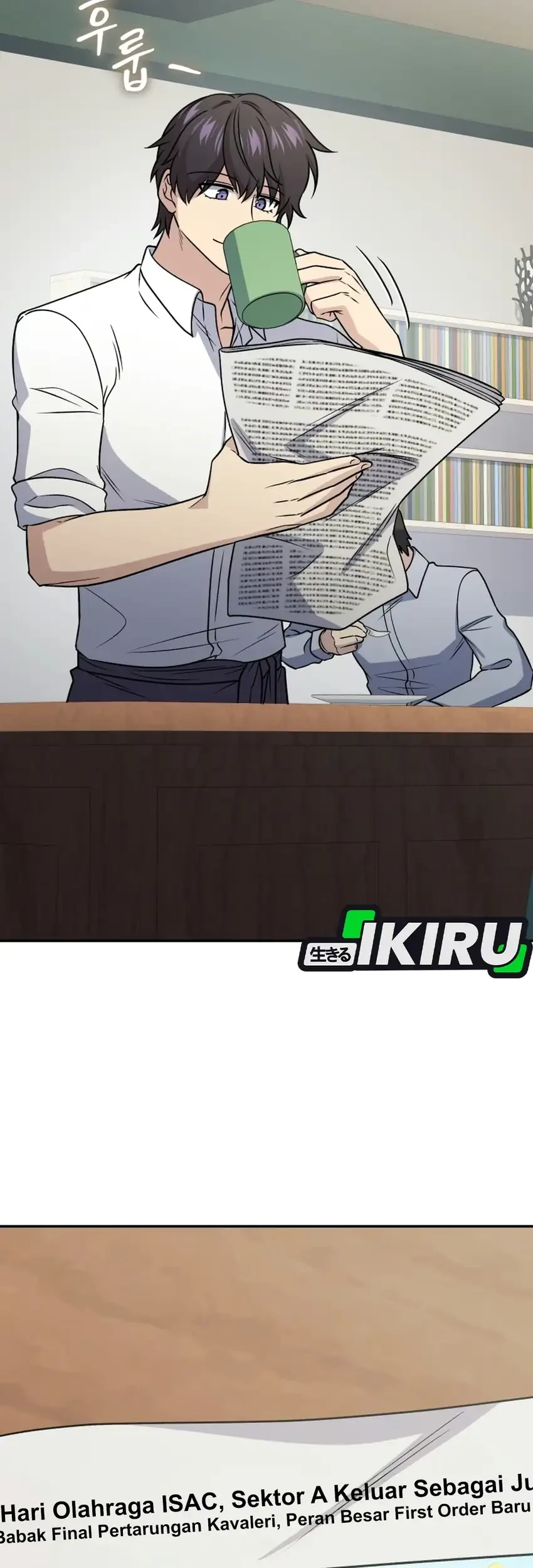 Bizarre Restaurant Chapter 96 Gambar 38