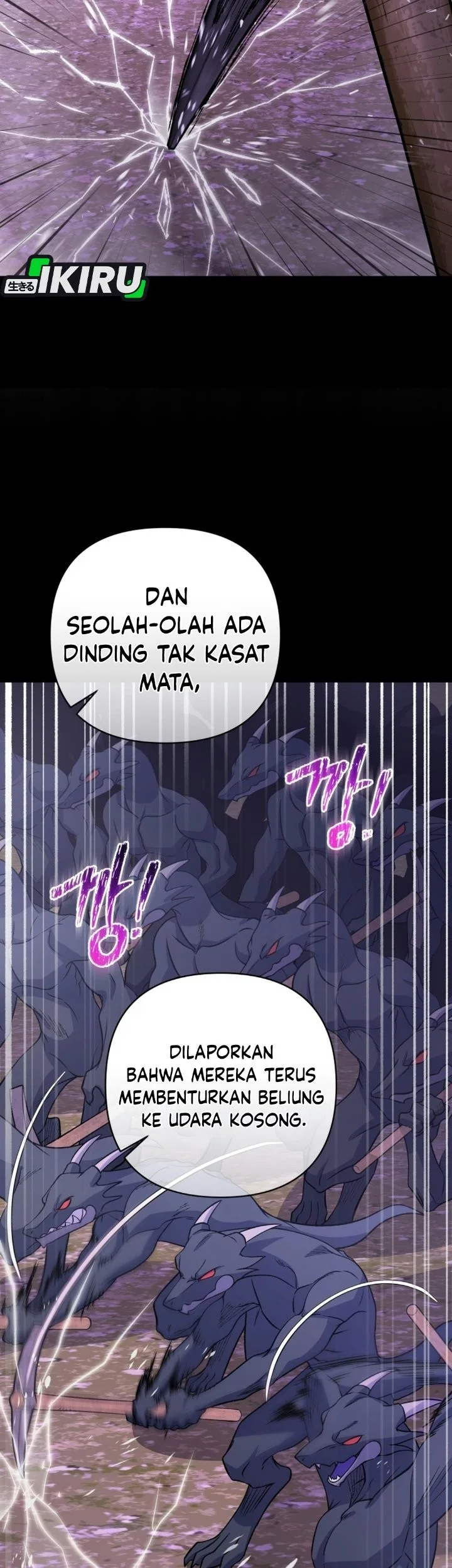 Bizarre Restaurant Chapter 98 Gambar 36