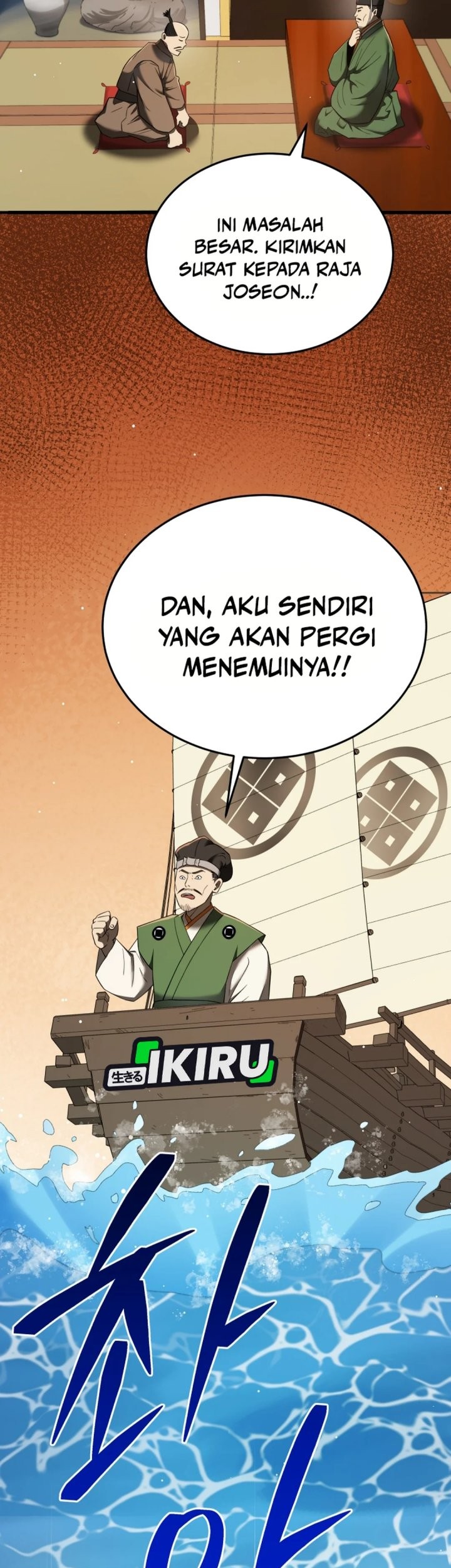 Halaman 39