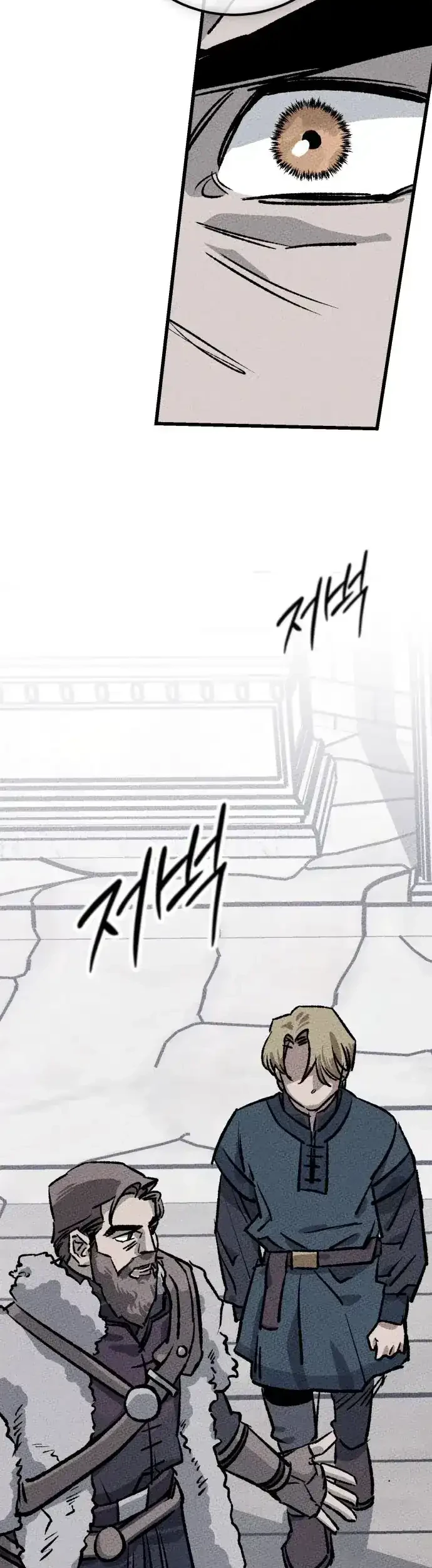 Black-Haired Knight King Chapter 14 Gambar 29