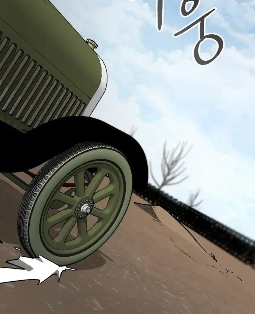 Black-Haired US Army General Chapter 34 Gambar 44