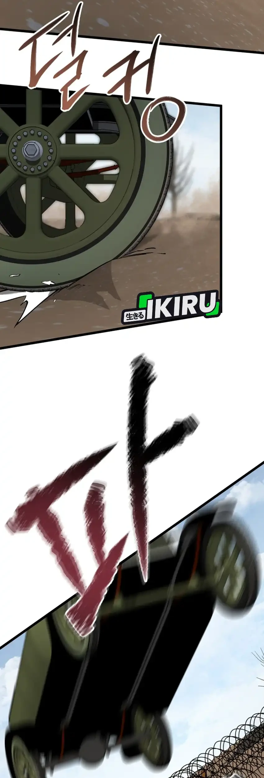 Black-Haired US Army General Chapter 34 Gambar 45