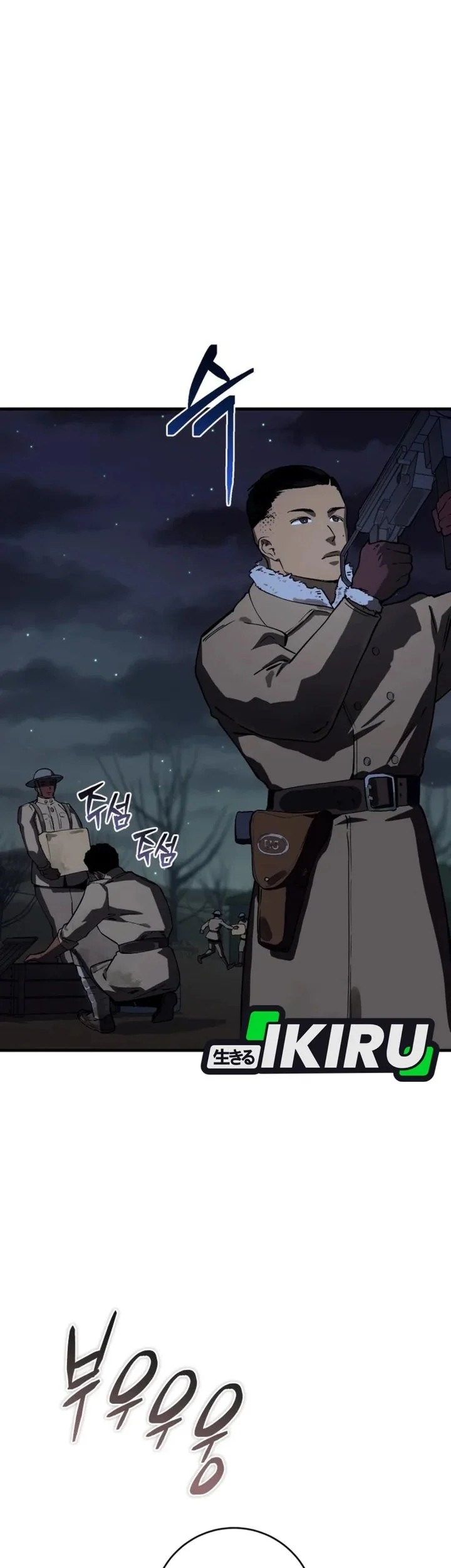 Black-Haired US Army General Chapter 47 Gambar 45