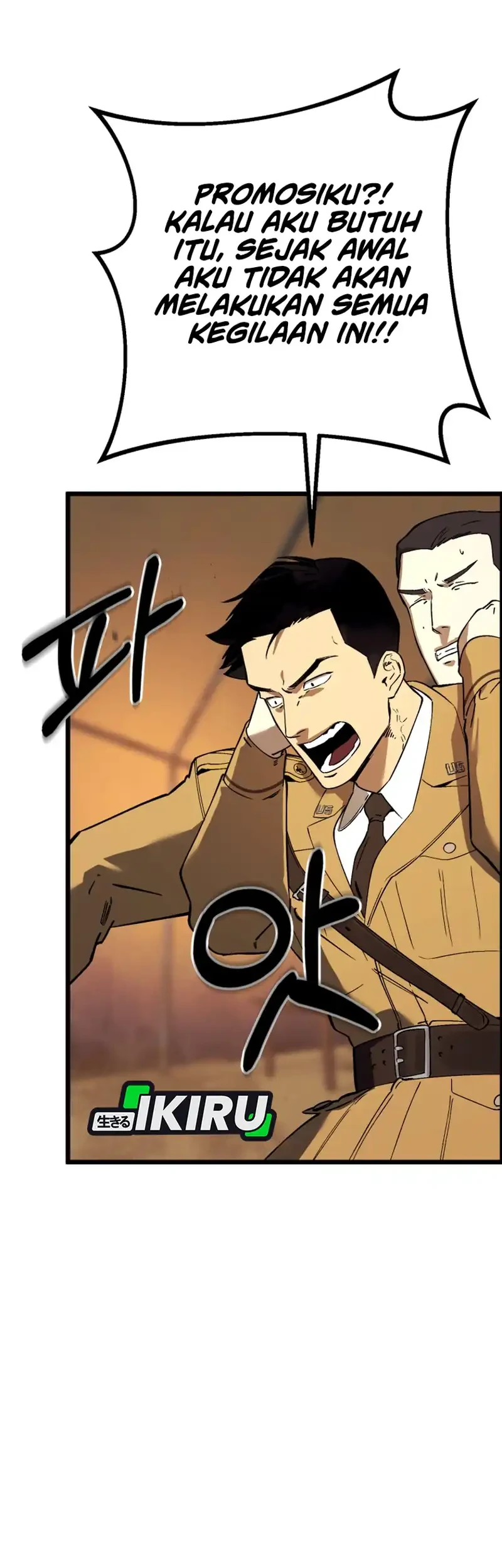 Black-Haired US Army General Chapter 53 Gambar 35
