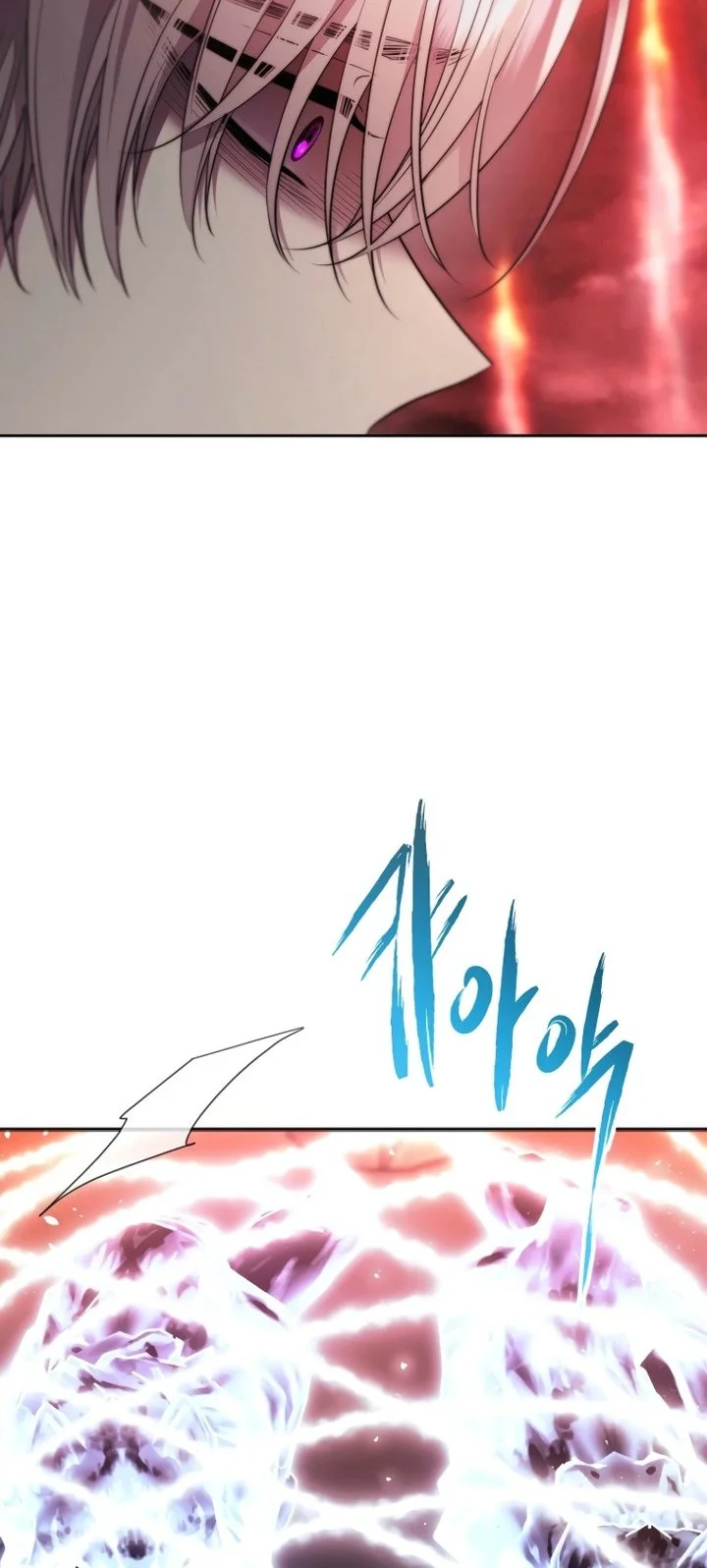 Black Haze (Reboot) Chapter 50 Gambar 26