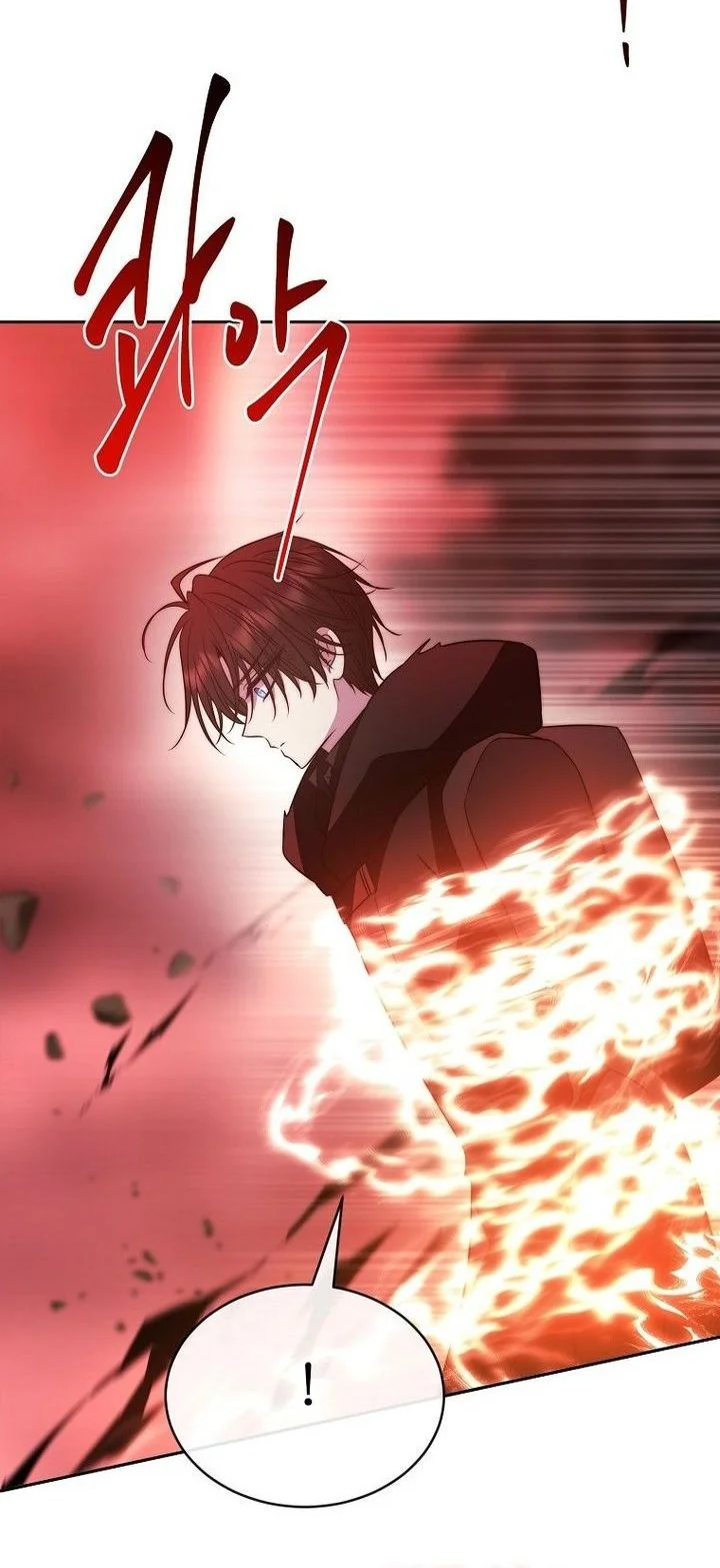 Black Haze (Reboot) Chapter 53 Gambar 25