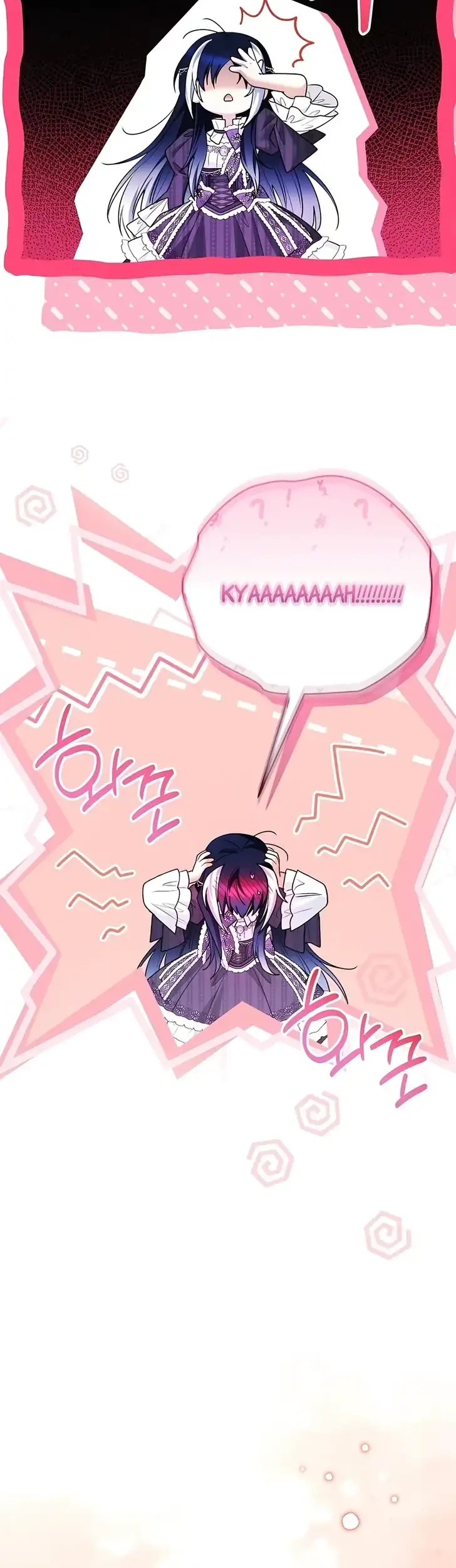 Black Killer Whale Baby Chapter 103 Gambar 26