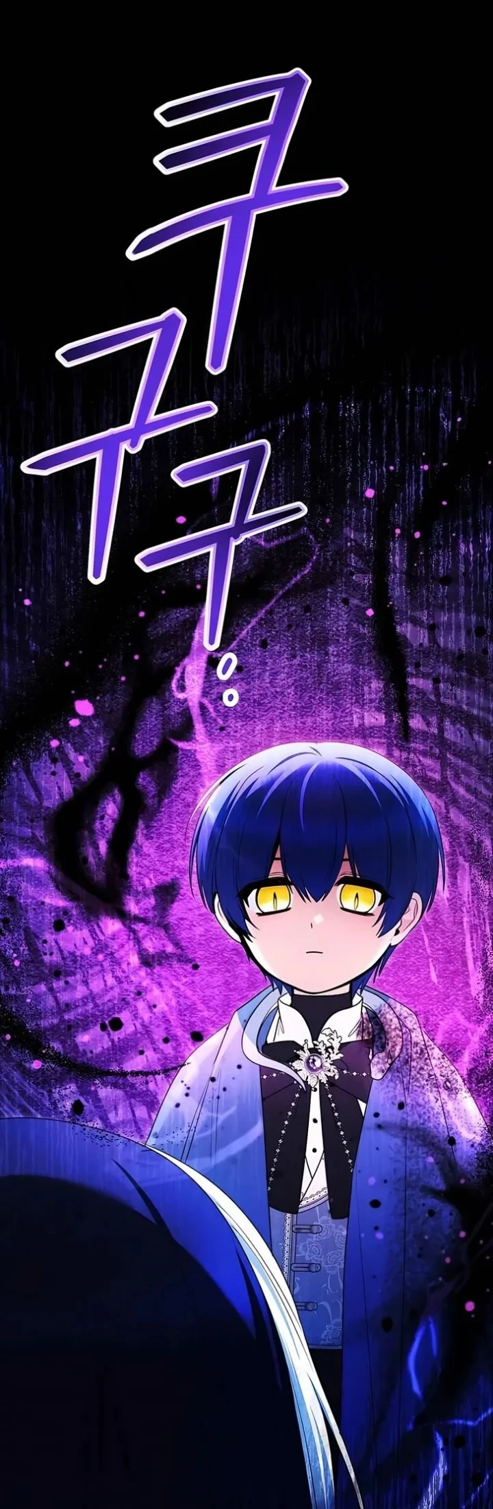 Black Killer Whale Baby Chapter 105 Gambar 27