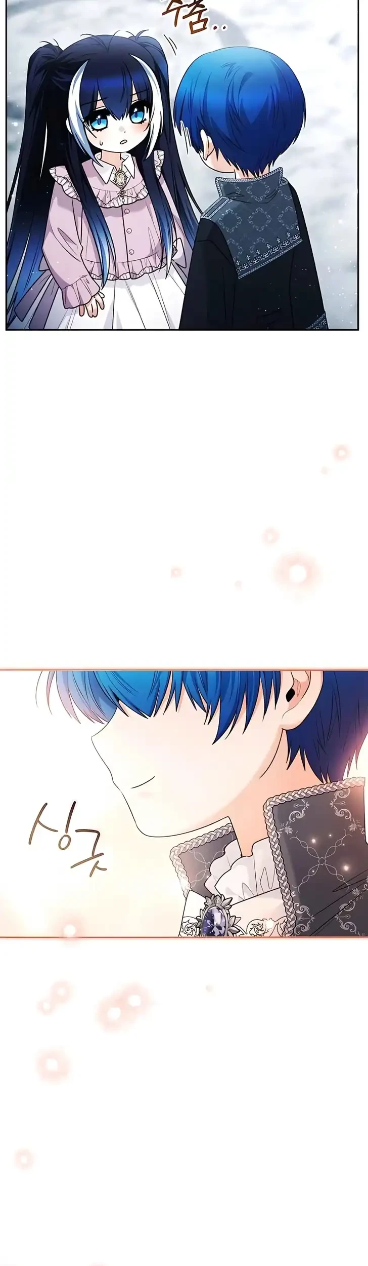 Black Killer Whale Baby Chapter 109 Gambar 22