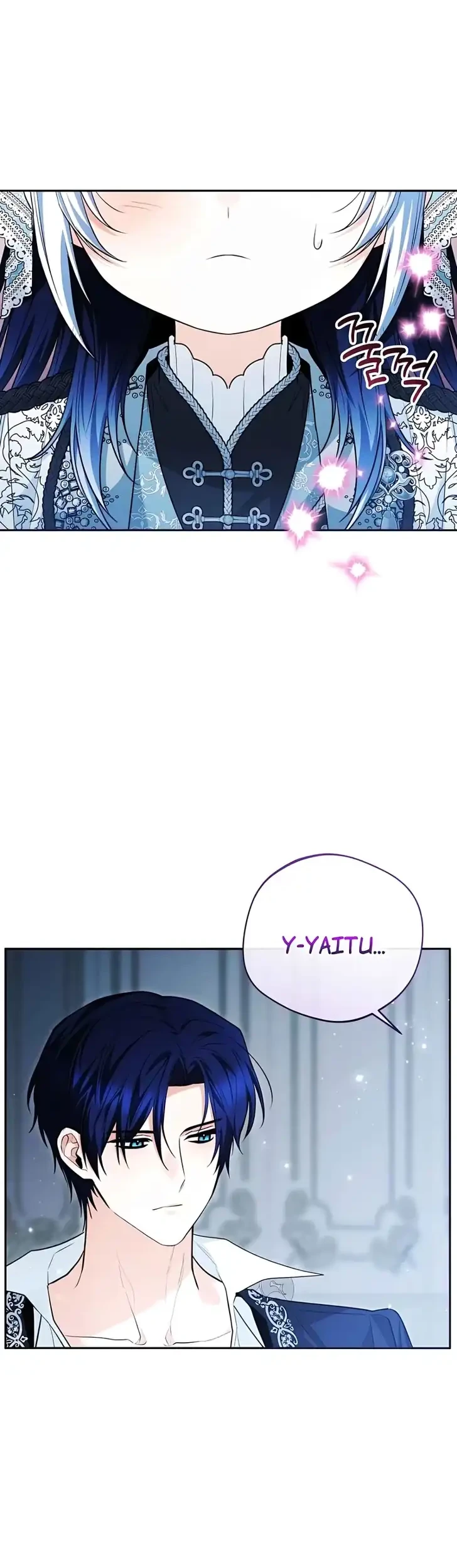 Black Killer Whale Baby Chapter 111 Gambar 26