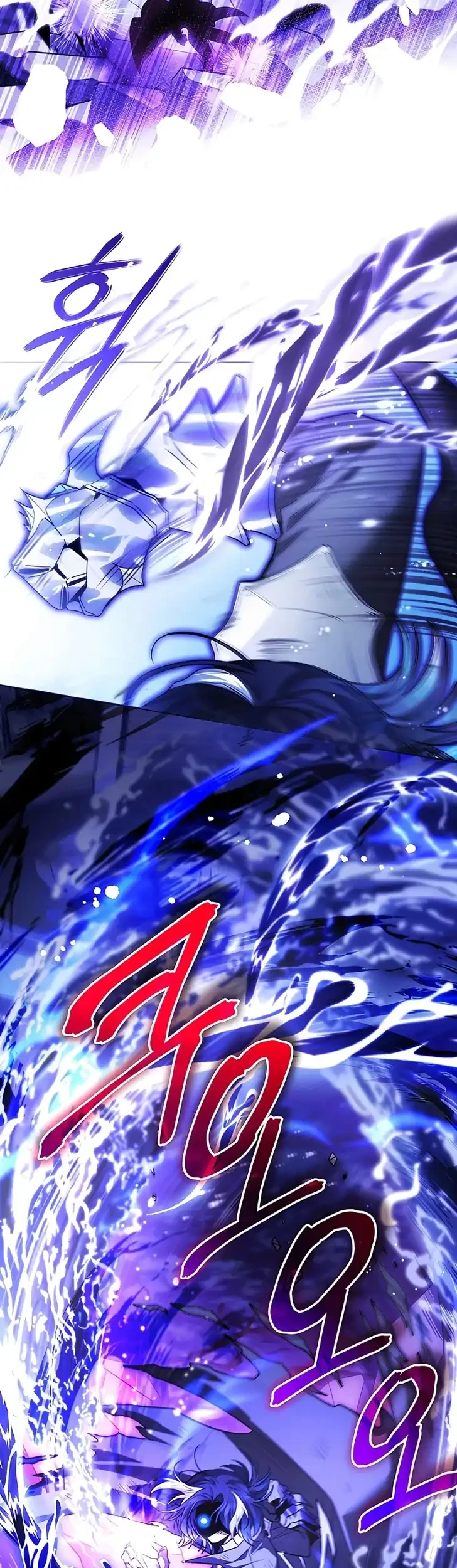 Black Killer Whale Baby Chapter 113 Gambar 19