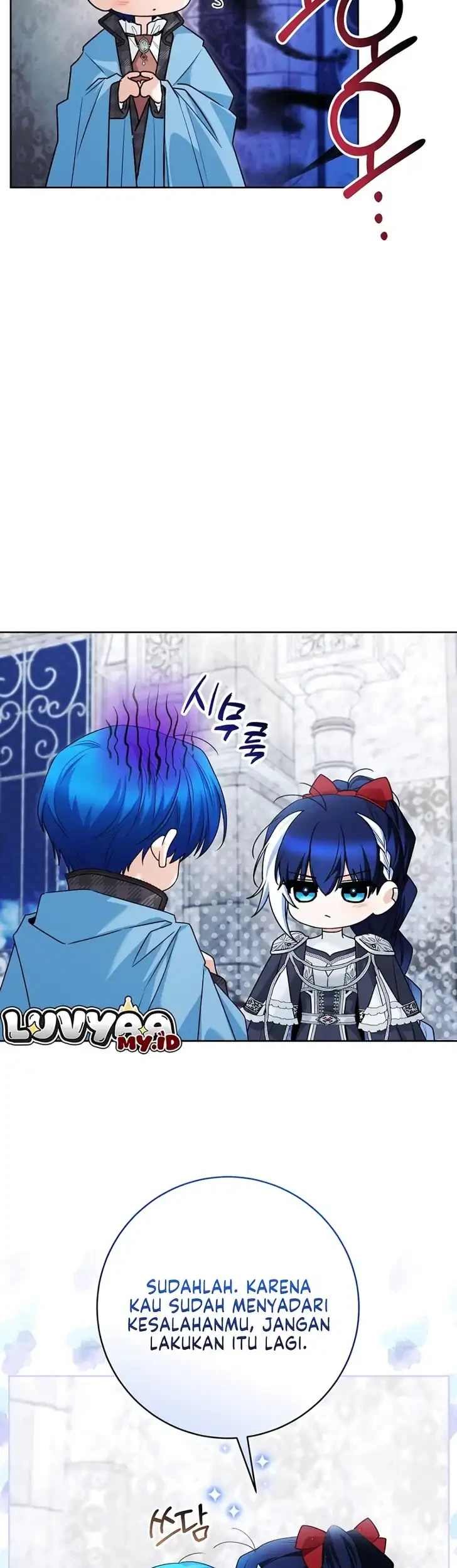 Black Killer Whale Baby Chapter 114 Gambar 19