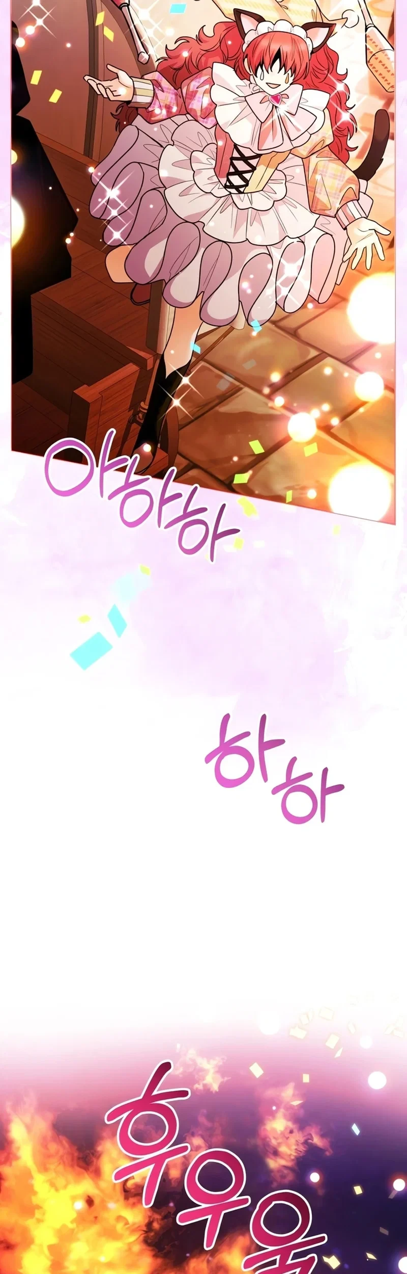 Black Killer Whale Baby Chapter 125 Gambar 24