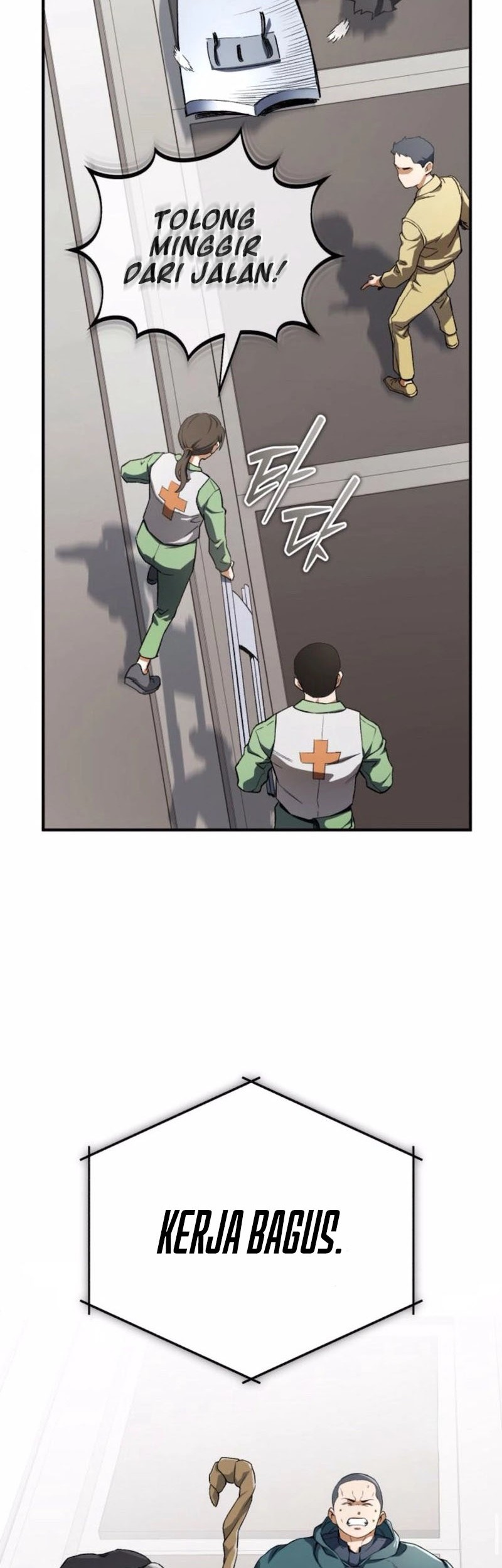 Blood Demon Reincarnation Chapter 6 Gambar 27