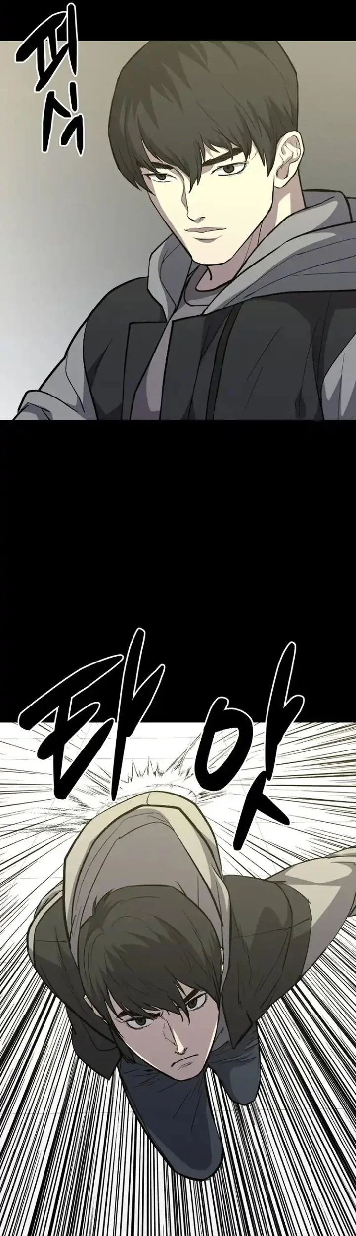Blood Rain: Zero Chapter 16 Gambar 27