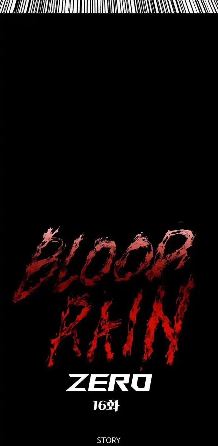 Blood Rain: Zero Chapter 16 Gambar 28