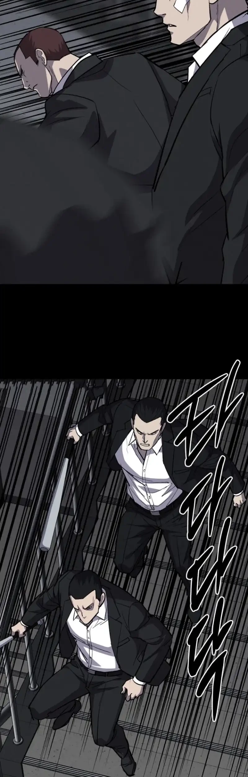 Blood Rain: Zero Chapter 23 Gambar 22