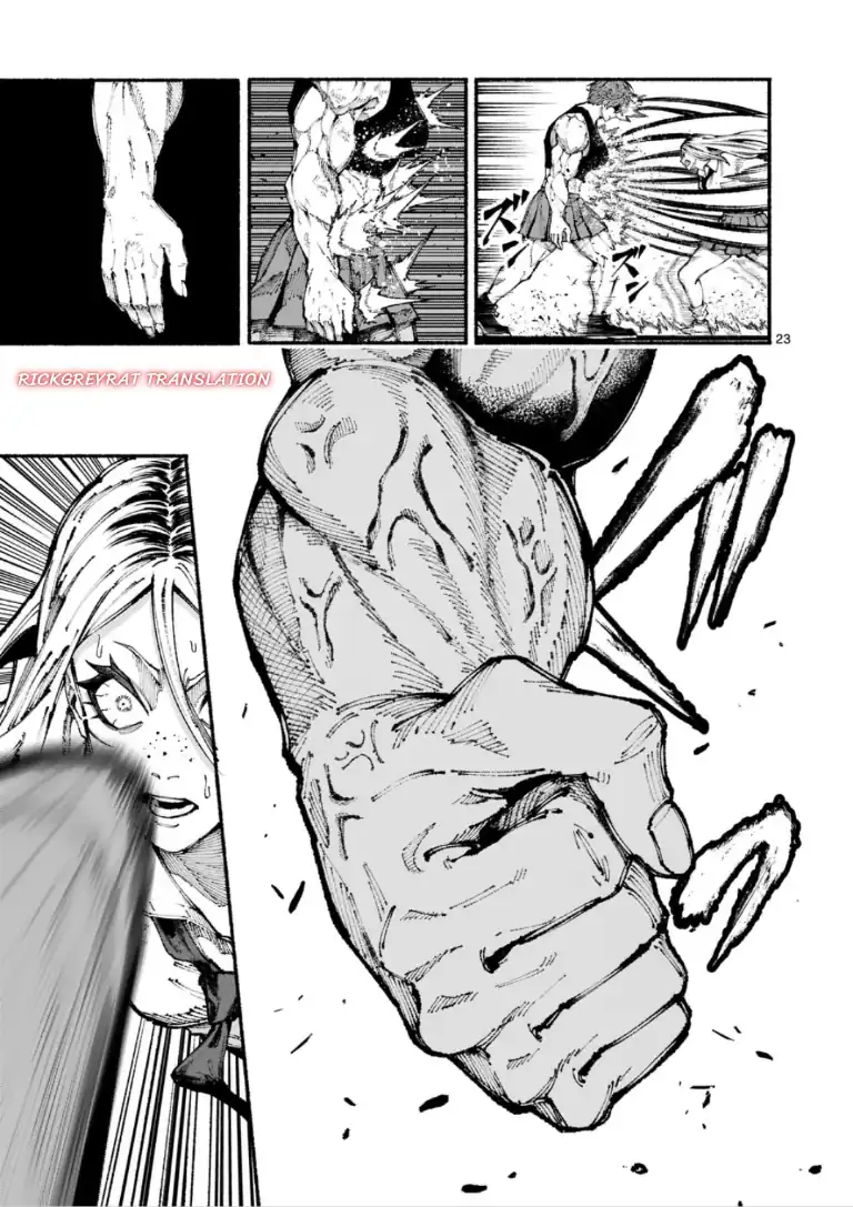 Blue Ursus Chapter 1 Gambar 21