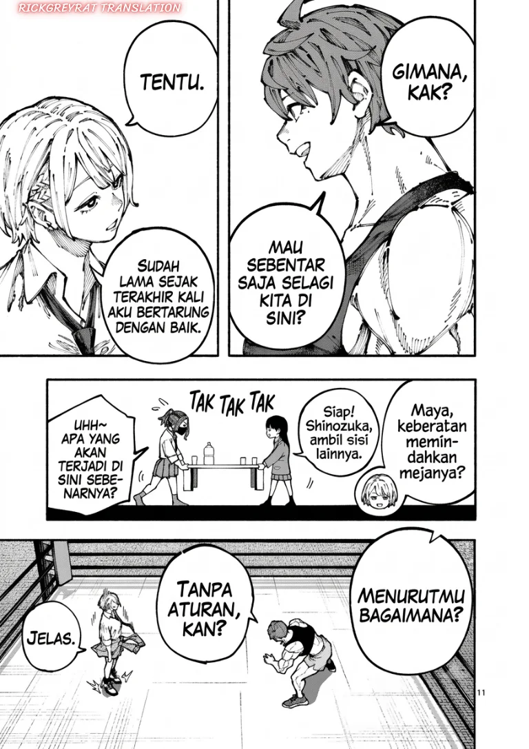 Blue Ursus Chapter 2 Gambar 12