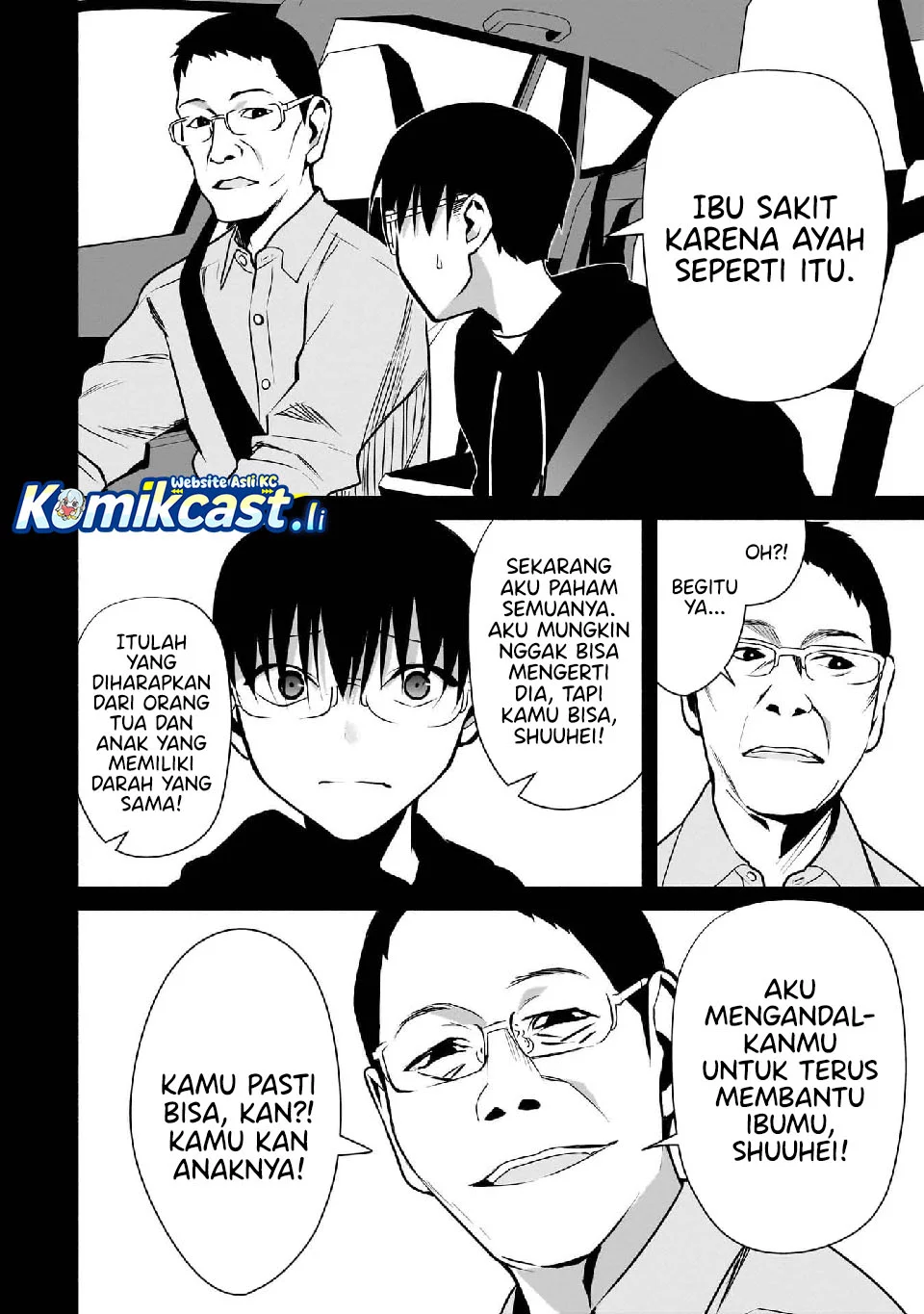 Bocchi No Boku Ni Kyousei Kanojo Ga Yattekita Chapter 25 Gambar 10
