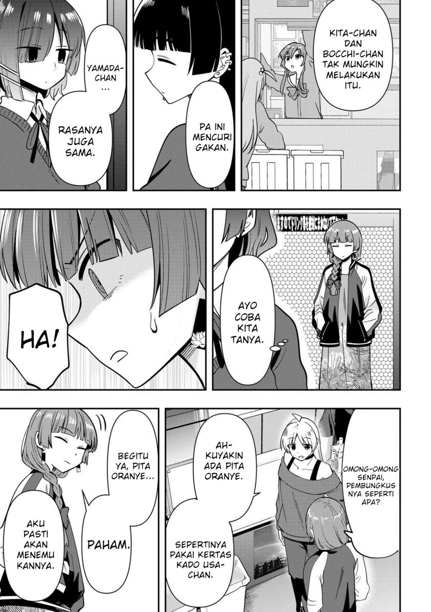Bocchi the Rock! Gaiden: Kikuri Hiroi’s Heavy Drinking Diary Chapter 21 Gambar 9