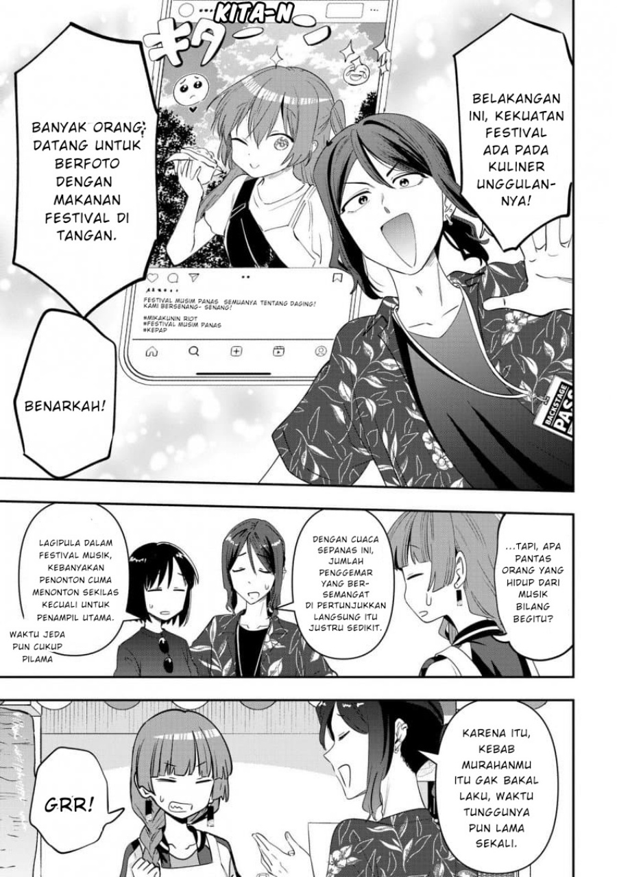 Bocchi the Rock! Gaiden: Kikuri Hiroi’s Heavy Drinking Diary Chapter 42 Gambar 9