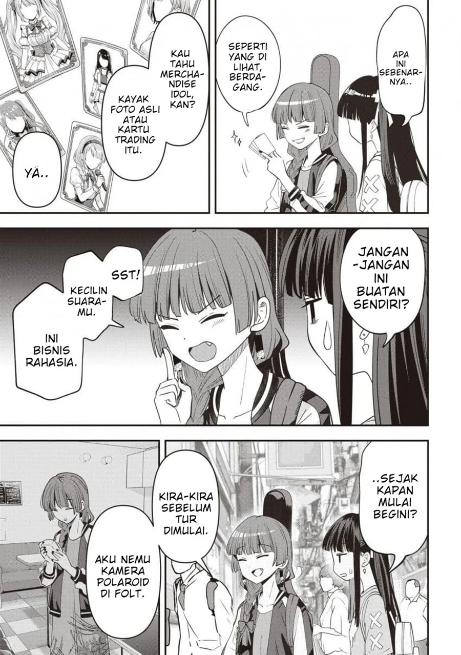 Bocchi the Rock! Gaiden: Kikuri Hiroi’s Heavy Drinking Diary Chapter 60 Gambar 9