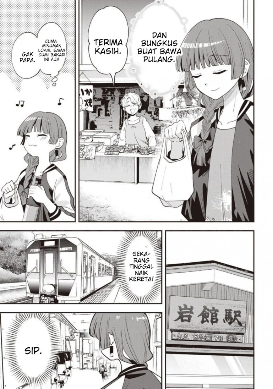 Bocchi the Rock! Gaiden: Kikuri Hiroi’s Heavy Drinking Diary Chapter 63 Gambar 9
