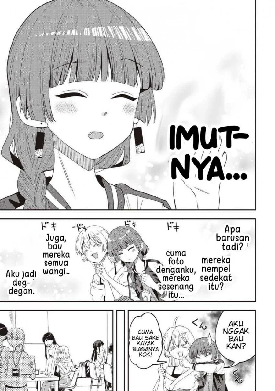 Bocchi the Rock! Gaiden: Kikuri Hiroi’s Heavy Drinking Diary Chapter 64 Gambar 9