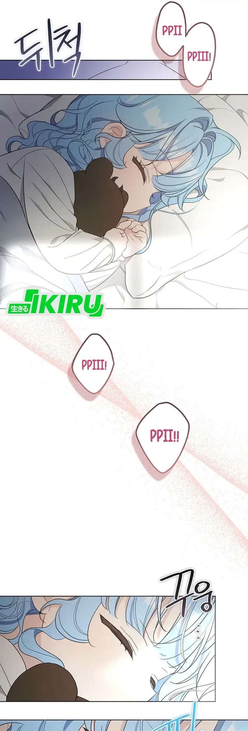  Chapter 29 Gambar 27