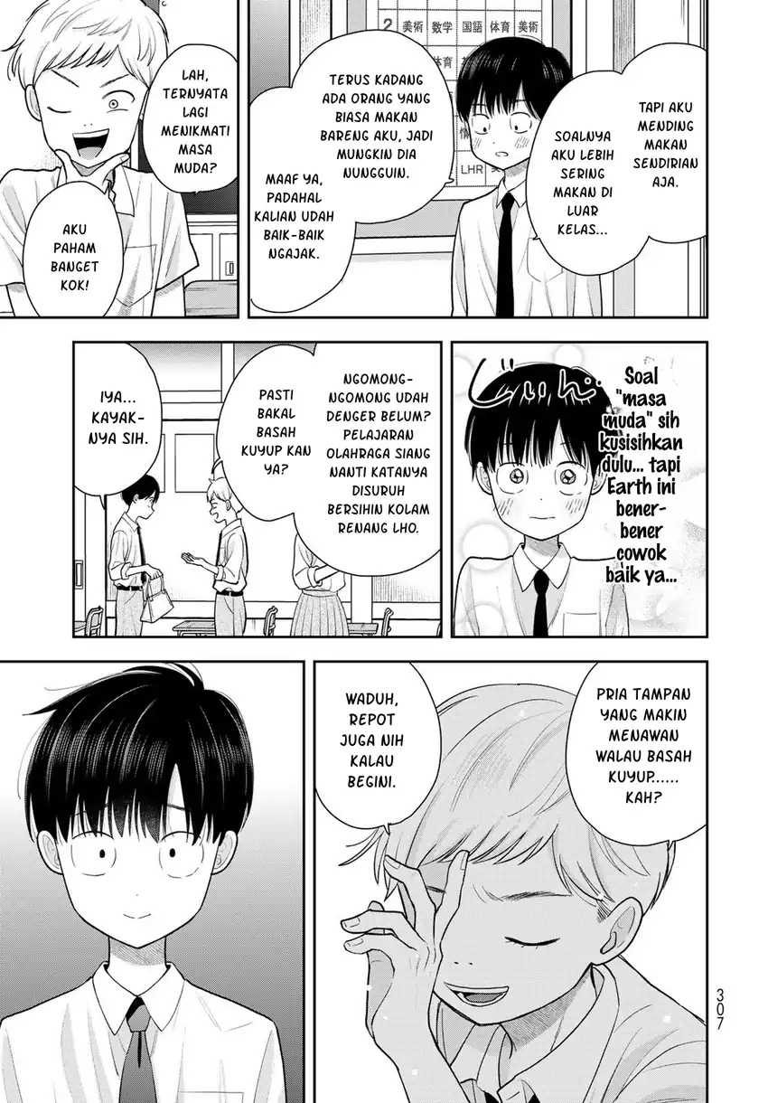 Boku dake ga Shitterun daze Chapter 11 Gambar 20