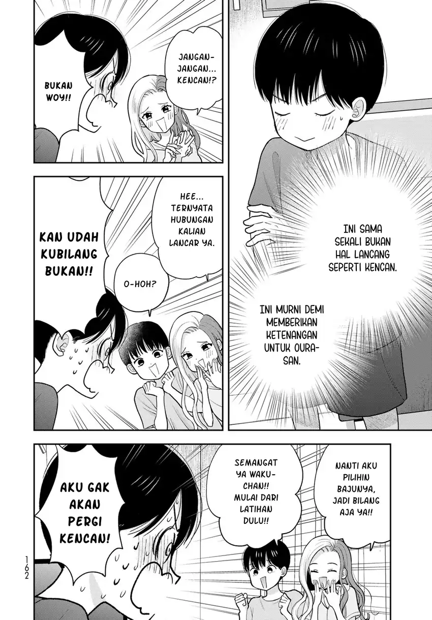 Boku dake ga Shitterun daze Chapter 12 Gambar 21