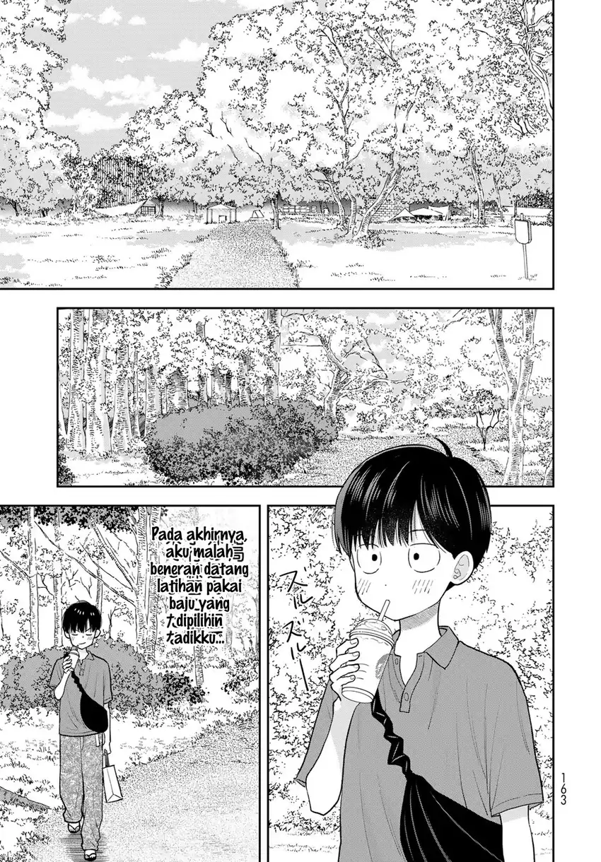 Boku dake ga Shitterun daze Chapter 12 Gambar 22