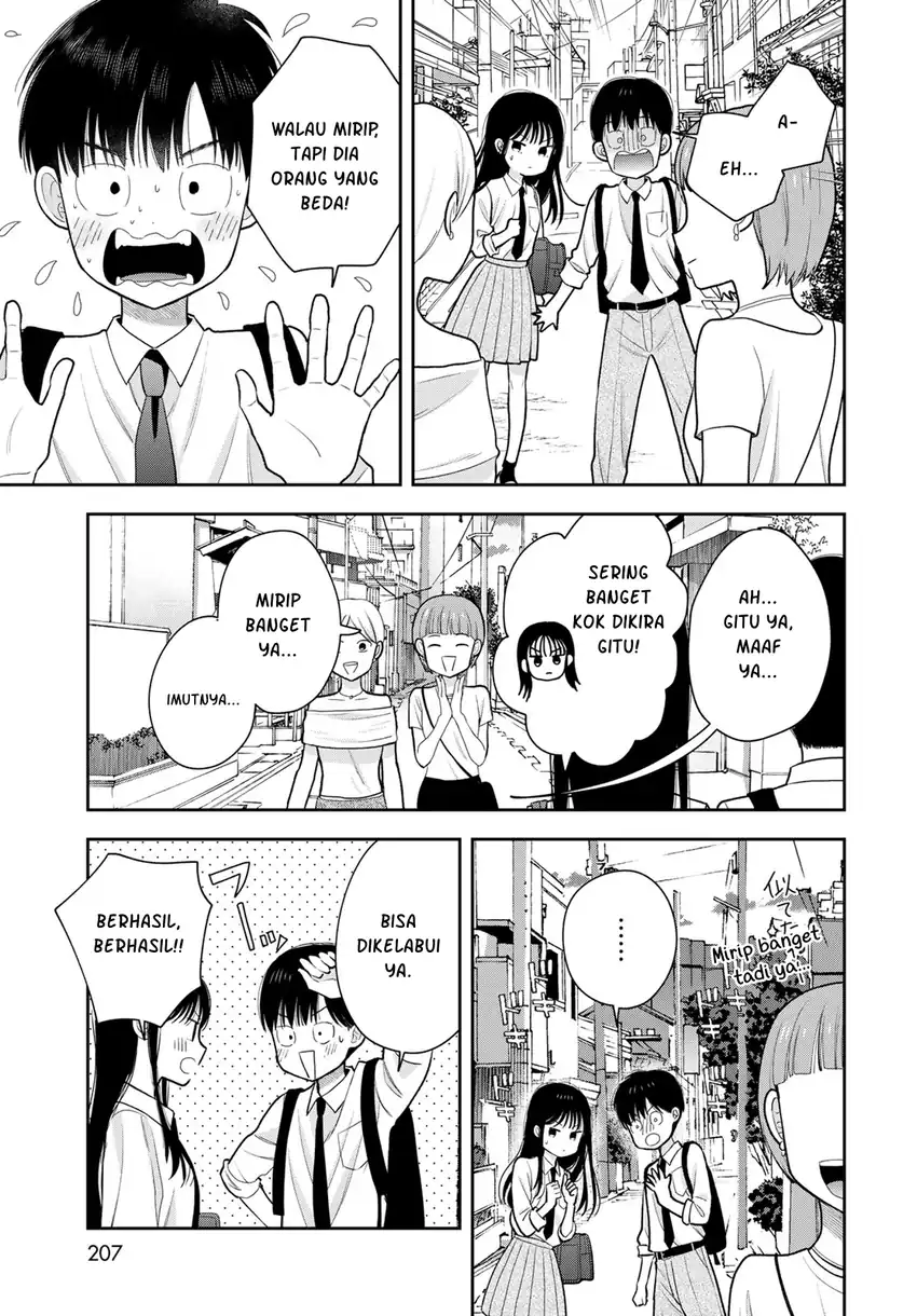 Boku dake ga Shitterun daze Chapter 14 Gambar 20