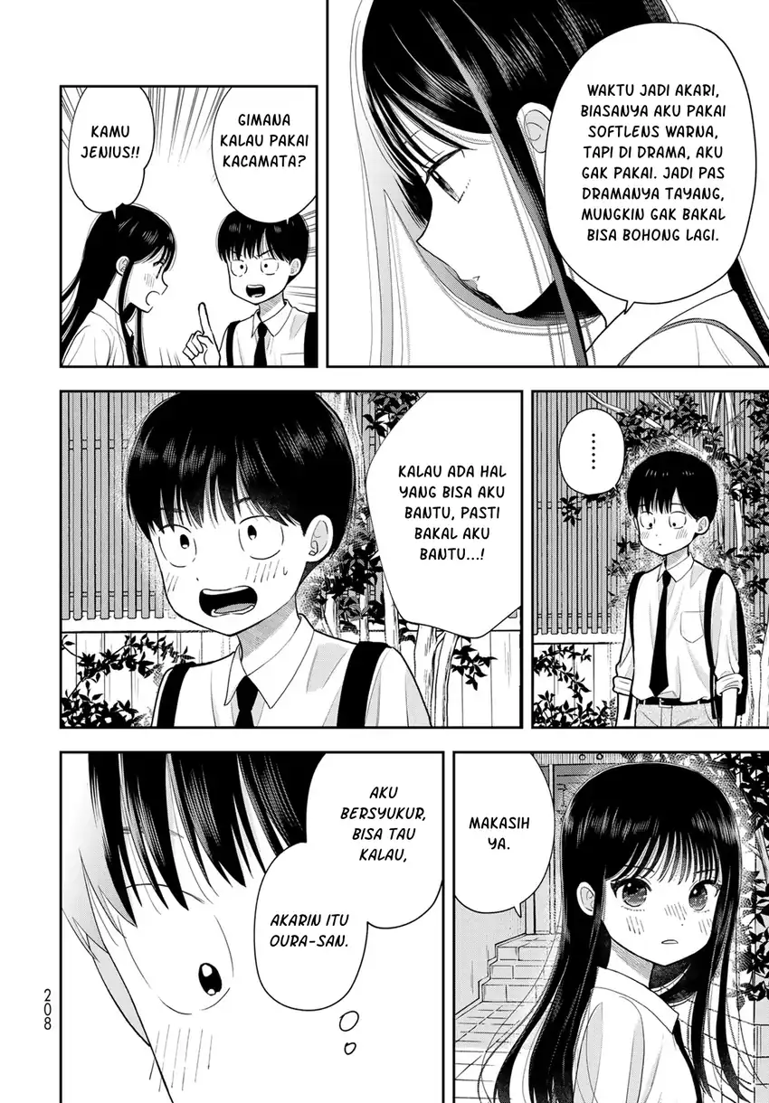 Boku dake ga Shitterun daze Chapter 14 Gambar 21
