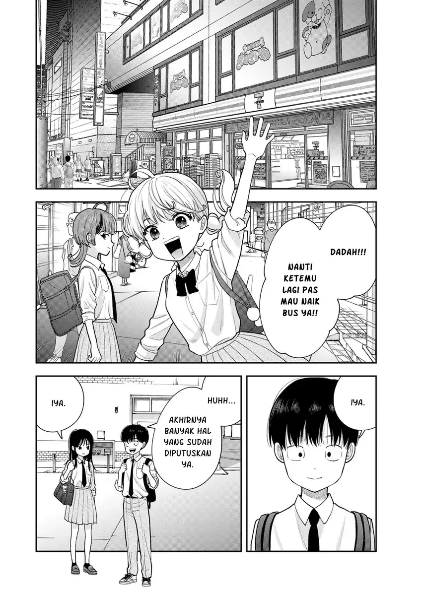 Boku dake ga Shitterun daze Chapter 15 Gambar 20