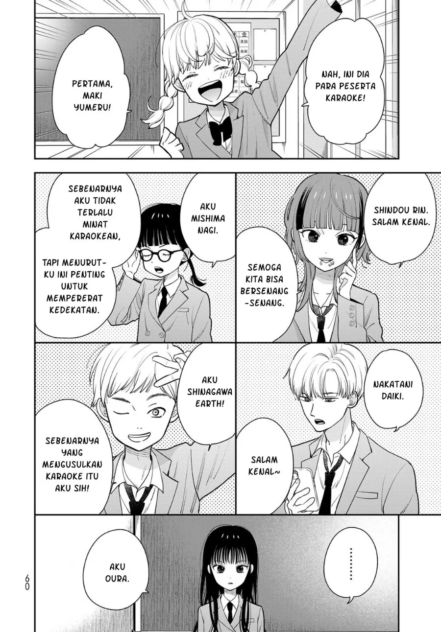 Boku dake ga Shitterun daze Chapter 2 Gambar 19