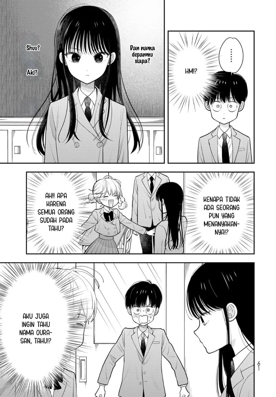 Boku dake ga Shitterun daze Chapter 2 Gambar 20