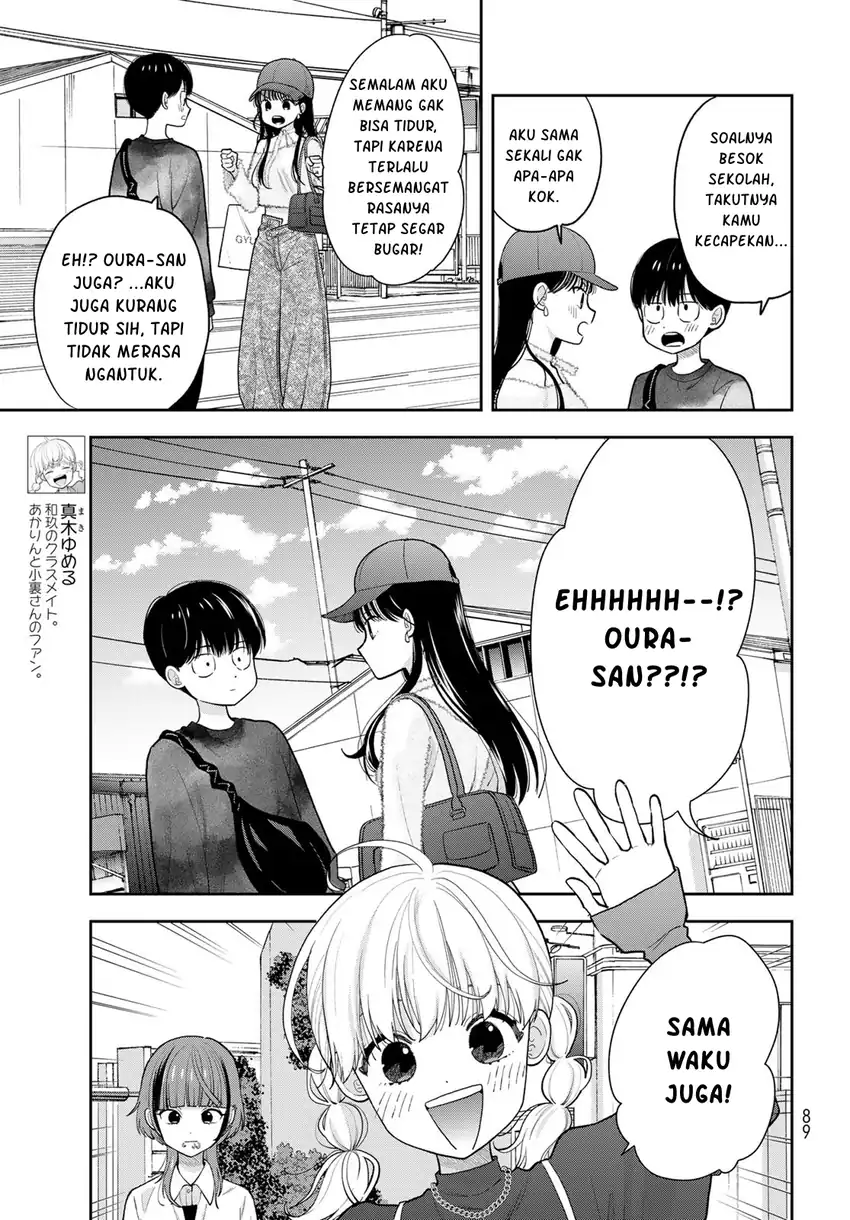 Boku dake ga Shitterun daze Chapter 4 Gambar 16